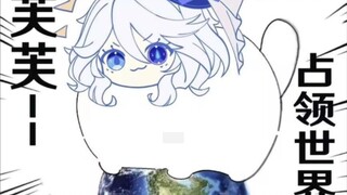谁家推自己抱走