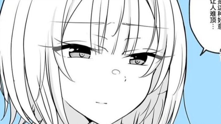 เมื่อเพื่อนสนิทของคุณกลายเป็นสาว คุณจะช่วยให้เธอกลับมามีความสุขได้อย่างไร? (3~8)