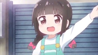 loli bang