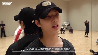 Practice room jun: Turns out super isn't the most exhausting