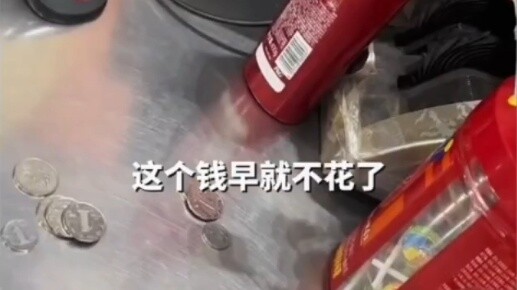 2 Women were refused coins when they tried to pay for their purchases at a supermarket. The cashier 