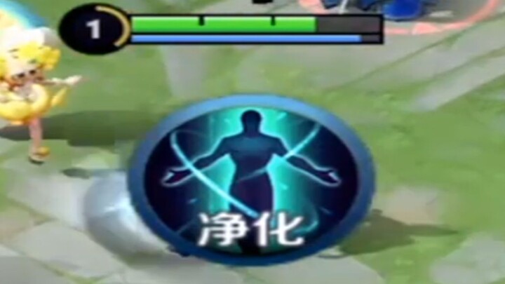 Always forget to use purification? Then become purification!