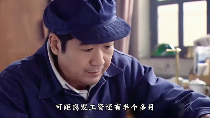 เด็กเกิดมาพร้อมเสบียงอาหารสำหรับหนึ่งเดือน