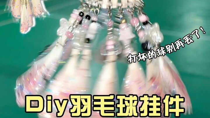 Chà! Cái vợt cầu lông bị hỏng ấy hóa ra lại được cô bạn thân biến thành món phụ kiện tuyệt đẹp!