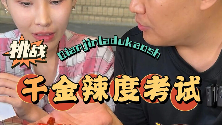 Video yang kalian tunggu-tunggu, saya berdua dengan si putri konglomerat, sudah tiba! Saya menyiapka