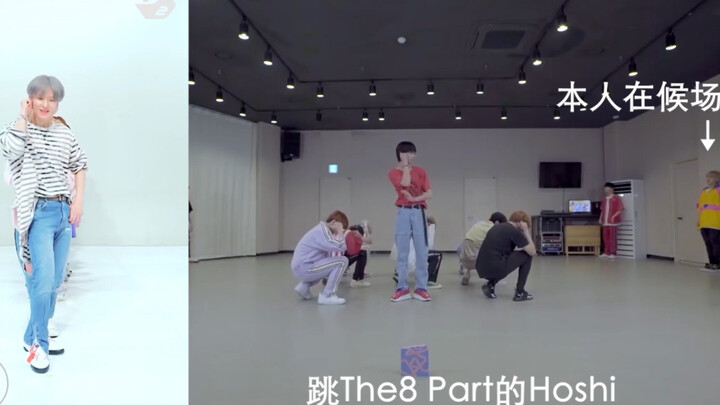 All members are refreshingly adorable! SEVENTEEN's relay dance vs. practice room comparison Oh my
