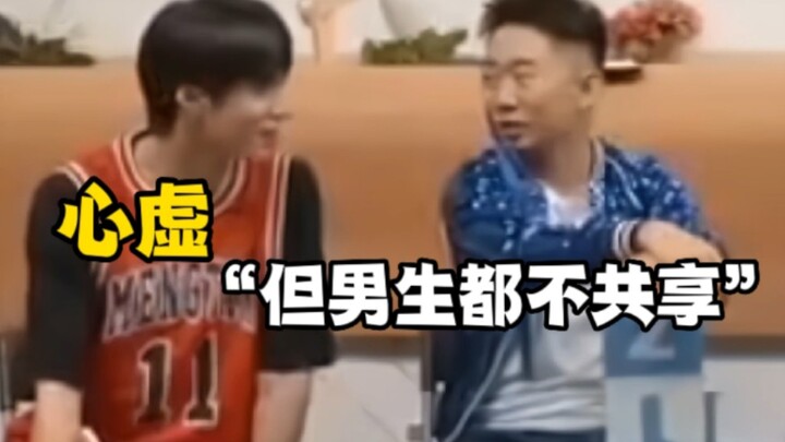 Abang Wen: Kalian begini bikin aku merasa sangat bersalah [Wen Xuan]