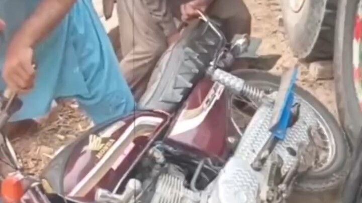 "All-Purpose Motorcycle"