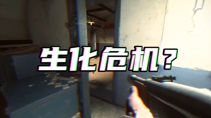 Did something maybe slip out?