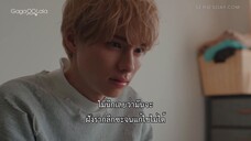 Me My Husband & My Husbands Boyfriend (2023) สามเราในรัก EP 10 [ซับไทย]