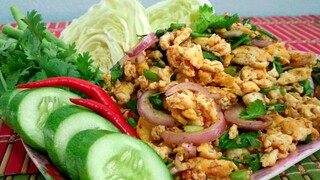 ลาบไข่ ( เปิดเคล็ดลับเมนูบ้านๆไม่ต้องไปง้อลาบหมู ลาบเนื้อ ลาบไก่อีกต่อไป) สไตล์ | ครัวบ้านๆ Channel