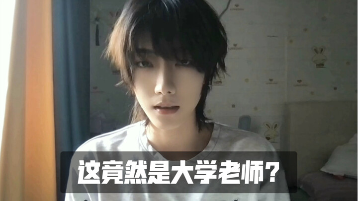 【Yoki Sakura】Lightly Pretending to Be a Male College Student