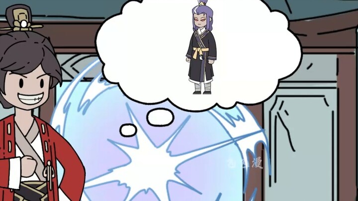 I Develop Games in Another World Episode 1