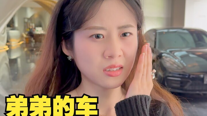 Không biết chọn xe đừng lo, chị gái max cấp sẽ giúp bạn