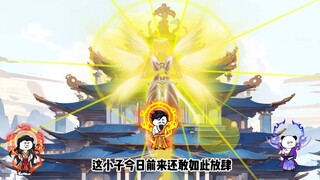 大结局（下）：龙神斗罗嘎了金愕斗罗，收服武魂殿。