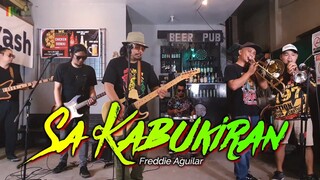 Sa Kabukiran - Freddie Aguilar | Kuerdas Reggae Version