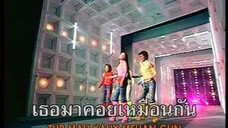 ฟิลลาเฟ้ย 5 สาวฝุ่นตลบ ชุด 1