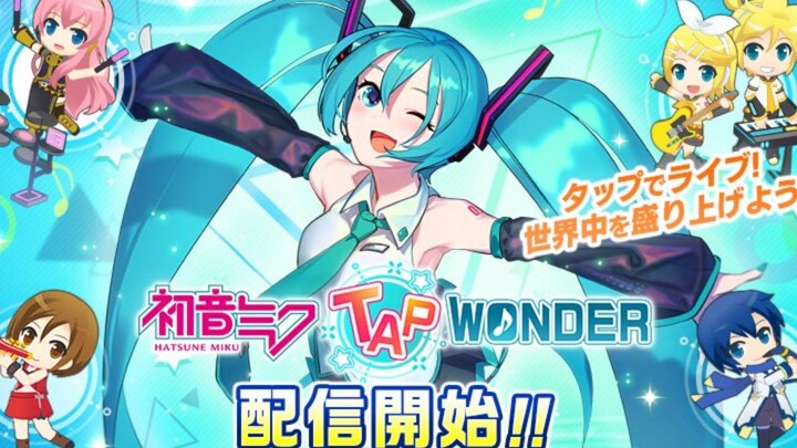 [Hatsune Miku Tap Mobile Game] Hatsune Miku Tap Wonder mobile game launches