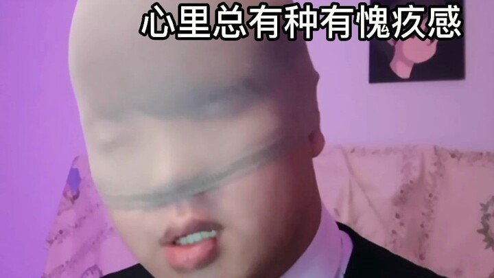 Là người thứ sáu trong đội hình năm người.