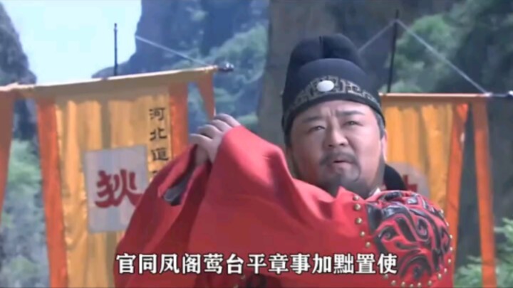 They’re both actors who’ve played Di Renjie—just compare them and the differences are obvious!