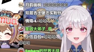 [Lý An] Nhà tôi bị Lão Ngưu cướp mất, nhưng tôi vẫn nghĩ "Mình đẹp trai thế cơ mà?" Tôi lại mơ tưởng