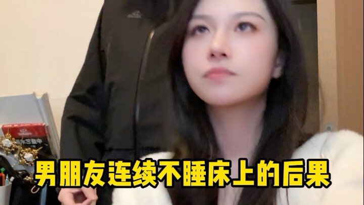 หันกลับมาก็ว่างเปล่า