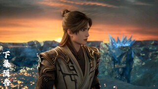 Shrouding The Heaven EP90 PV