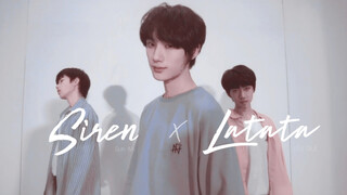 Compatibility test for Chinese idol girl group dances | SIREN x LATATA