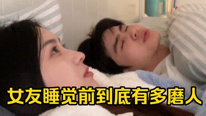睡前必问：你爱我吗？有多爱我？