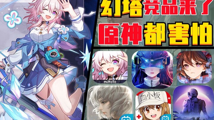 2022’s 10 New Games: Succeeding “Genshin Impact” as Blockbusters