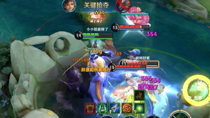 The Joy of Being a Show-off