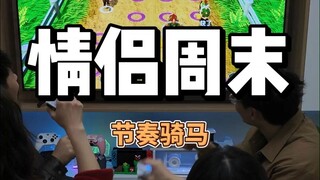 เมื่อเพื่อนๆ มารวมตัวกัน การเล่น Switch ก็เป็นเรื่องสนุก