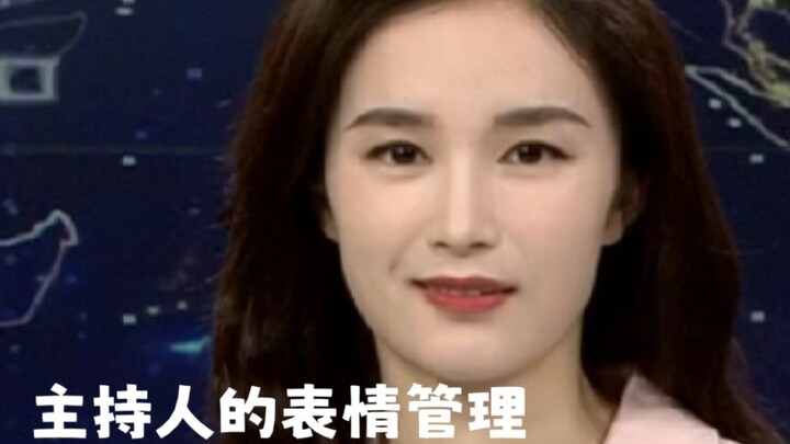 Mengenai kegagalan tuan rumah dalam mengelola ekspresi wajah