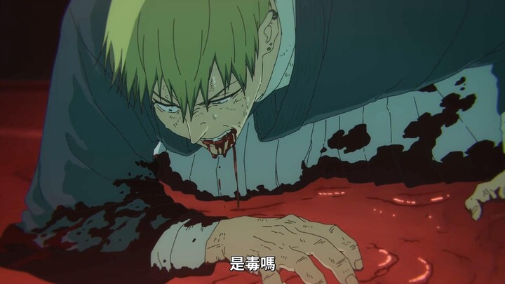 Onii-chan has maxed out the potential of Red Blood Manipulation—and it even comes with poison! Naiza