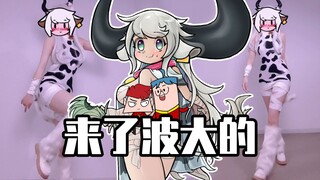 吃鸡小表弟：图图的新年Cosplay挑战!