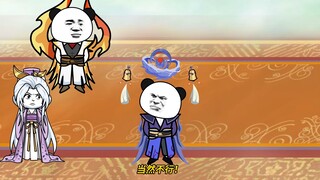 第88集：刑天断首，巫族妖族共抗阴谋。