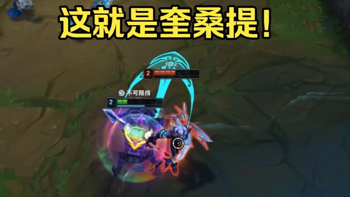 Can Uncle Black still pull off a master-level Yulong play even with zero wins? Let’s see who still d