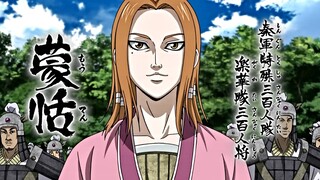 王贲，蒙恬初登场，年青一代碰撞的揭幕，《王者天下》新时代篇（2）