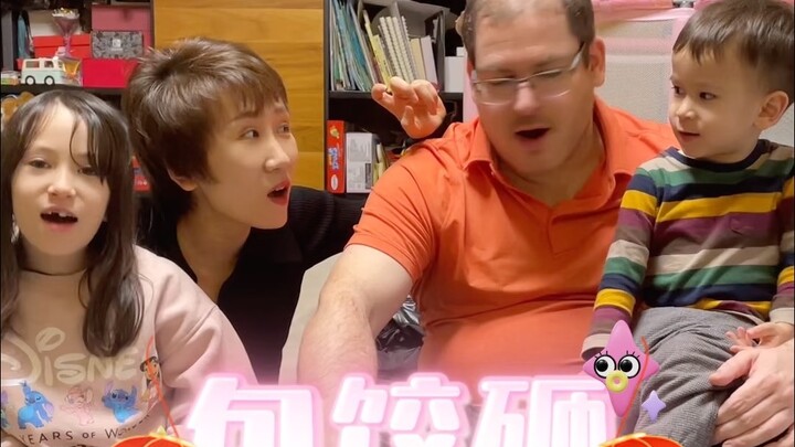 เมื่อเด็กๆ ได้ยินว่ายายจะมาจีนอีกครั้ง