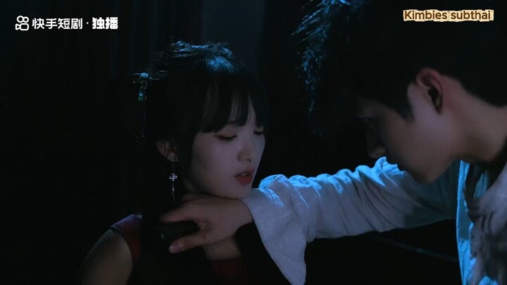 [ซับไทย] บุปผารัก แห่งรัตติกาล ตอนที่13