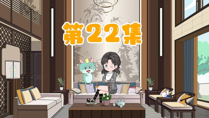 我怎么感觉我被她KO了?