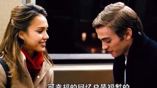 惊天阴谋！富二代在清醒状态下做换心手术《夺命手术》