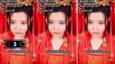 3.》ผู้มีพลังมิติเกิดใหม่เป็นตัวร้ายในนิยาย
