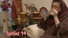 Ku Milikmu EP14