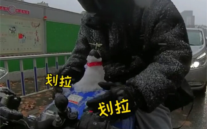 This Was the Most Hopeless Time of My Life