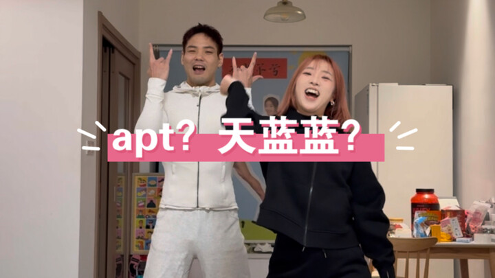 There's a party going on in my head—I can't help but dance!