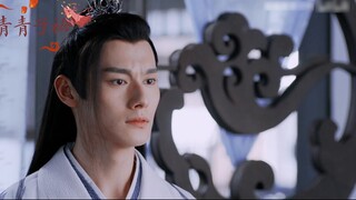 Film|Wei Wuxian & Lan Wangji|Letter 13