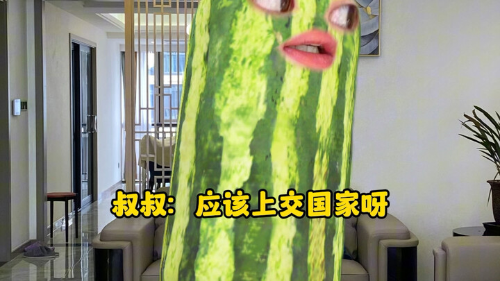 Được mệnh trời, sống lâu mãi hưng thịnh.