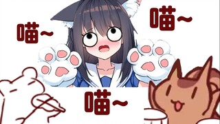 【无前Namae】夫妻伴奏 螃蟹喵（蟹老板表示已经习惯了）