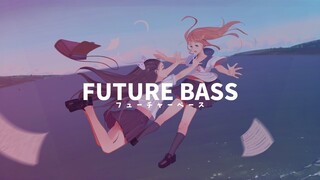 RUQOA - Close To You | Diversity Release